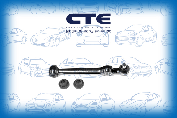 Control Arm/MAZDA/121 I (DA)