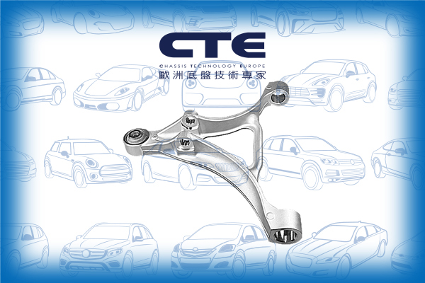 Control Arm/FERRARI/F430/F430 Spider