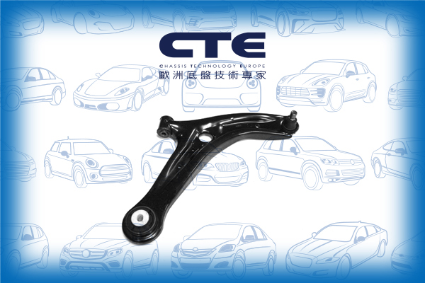 Control Arm/FORD/FIESTA VI (CB1, CCN)/FIESTA VI Van