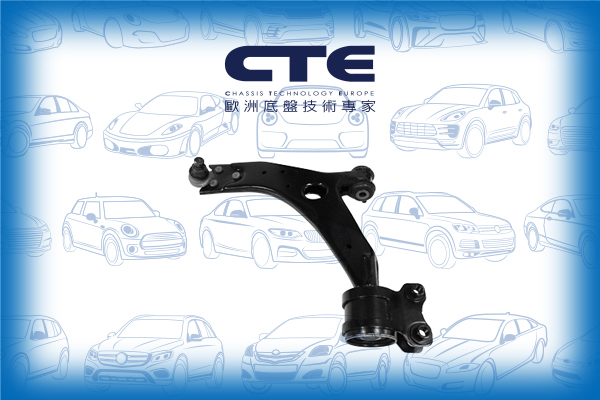 Control Arm/FORD/FOCUS II (DA_, HCP, DP)
