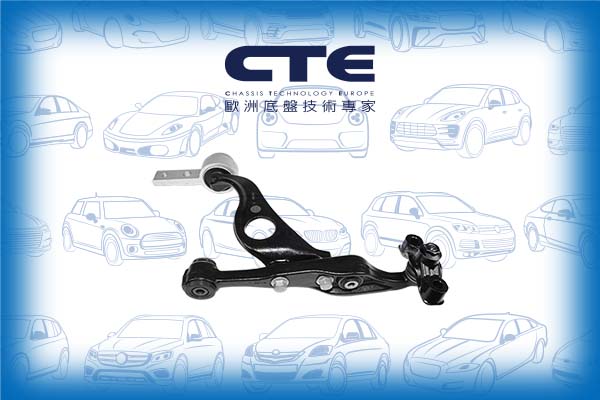 Control Arm/MAZDA/6 Estate (GH) | ATENZA/6 Hatchback (GH) | ATENZA/6 Saloon (GH) | ATENZA