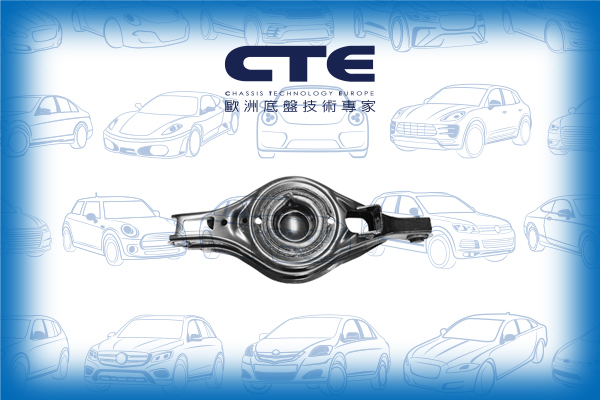 Control Arm/MAZDA/6 Saloon (GH) | ATENZA