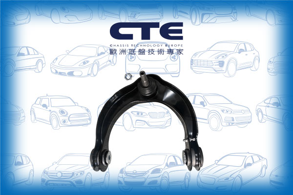Control Arm