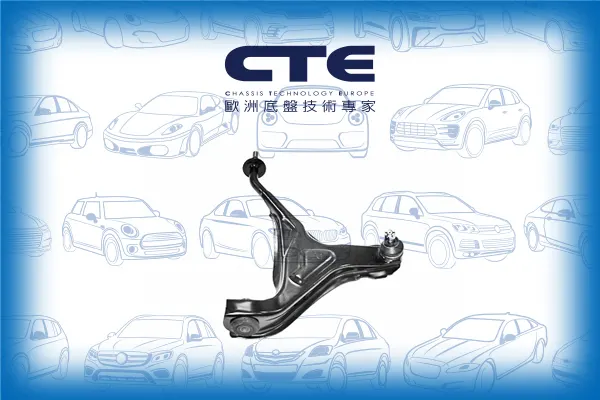 Control Arm/DAIHATSU/CHARADE I (G10)