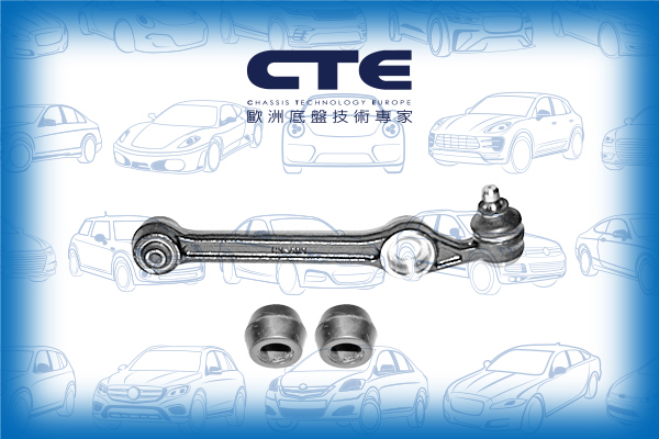 Control Arm/DAIHATSU/CHARADE II (G11, G30)