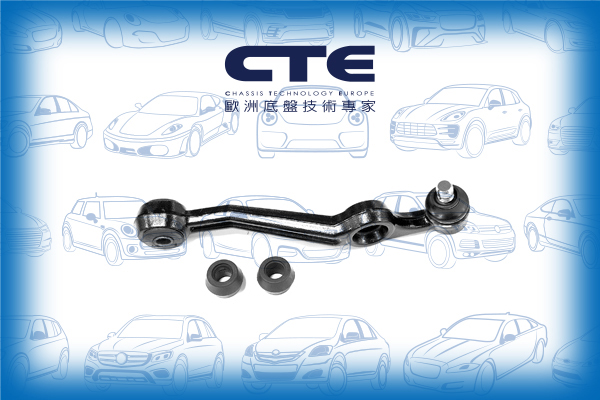 Control Arm/DAIHATSU/CHARADE III (G100, G101, G102)