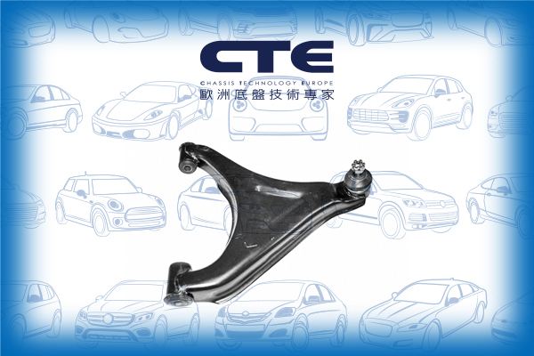 Control Arm/DAIHATSU/CUORE IV (L501) | MIRA