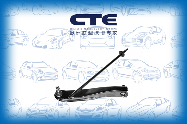 Control Arm