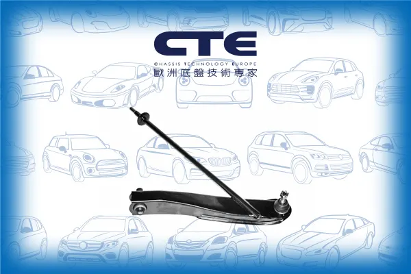 Control Arm