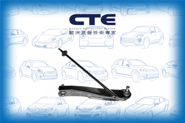 Control Arm/DAIHATSU/HIJET Bus (S85)/HIJET Van (S85)