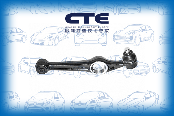 Control Arm/DAIHATSU/PERODUA/CUORE V (L7_) | MIRA/KANCIL | NIPPA
