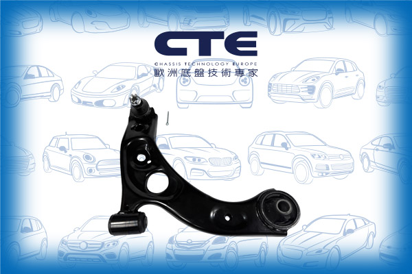 Control Arm/DAIHATSU/CUORE VI (L251, L250_, L260_) | MIRA | CHARADE