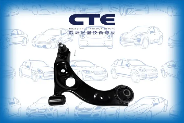 Control Arm/DAIHATSU/CUORE VI (L251, L250_, L260_) | MIRA | CHARADE
