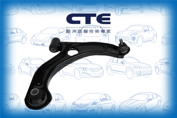 Control Arm/DAIHATSU/MIRA e:S Hatchback (L350S, L360S)