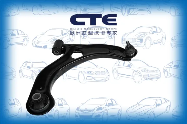 Control Arm/DAIHATSU/MIRA e:S Hatchback (L350S, L360S)
