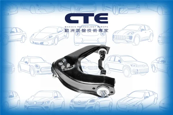 Control Arm/HYUNDAI/MITSUBISHI/H-1 / STAREX Bus (A1) | SATELLITE | H200/H100 Bus (P) | GRACE | H150 | H100 / GRACE/H100 Platform/Chassis/H100 Platform/Chassis (HR) | PORTER 2/H100 Platform/Chassis | STAREX/H100 Van | GRACE | H150 | H100 / GRACE/L400 Bus (