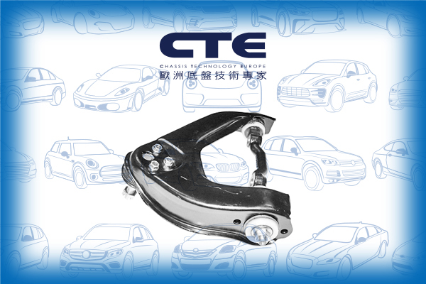 Control Arm/MITSUBISHI/SPACE RUNNER (N1_W, N2_W) | RVR/SPACE WAGON (N9_W, N8_W) | NIMBUS