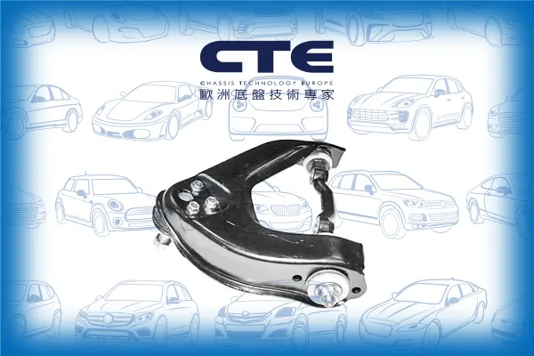Control Arm/MITSUBISHI/SPACE RUNNER (N1_W, N2_W) | RVR/SPACE WAGON (N9_W, N8_W) | NIMBUS