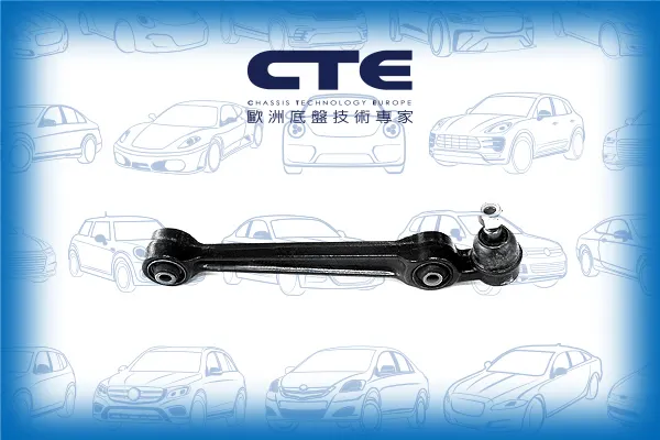Control Arm/MITSUBISHI/DIAMANTE I Estate (F_W)/DIAMANTE I Saloon (F2_A, F1_A)/DIAMANTE II Saloon (F4_A, F3_A)