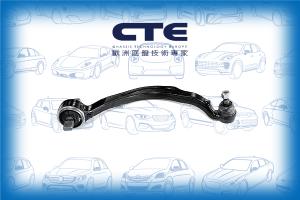 Control Arm/MITSUBISHI/DIAMANTE I Saloon (F2_A, F1_A)/DIAMANTE II Saloon (F4_A, F3_A)