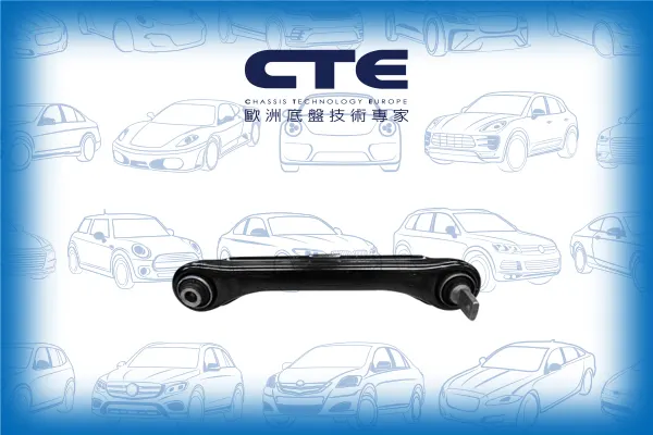 Control Arm/MITSUBISHI/CARISMA (DA_)/CARISMA Saloon (DA_)/SPACE STAR MPV (DG_A)