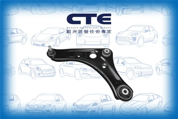 Control Arm