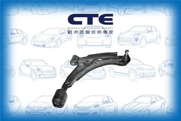 Control Arm/NISSAN/100NX (B13)/SUNNY III (N14) | PULSAR/SUNNY III Estate Van (Y10) | Q BIC/SUNNY III Hatchback (N14)/SUNNY III Liftback (N14)/SUNNY III Traveller (Y10)