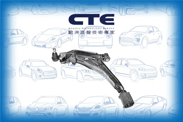 Control Arm/NISSAN/MAXIMA III (J30)