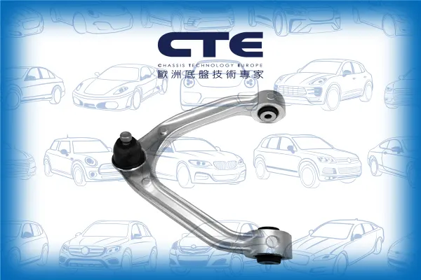 Control Arm/NISSAN/GT-R (R35)