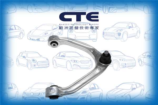 Control Arm/NISSAN/GT-R (R35)