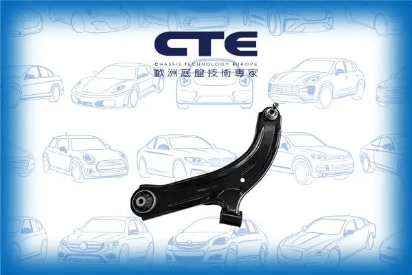 CS-659L
