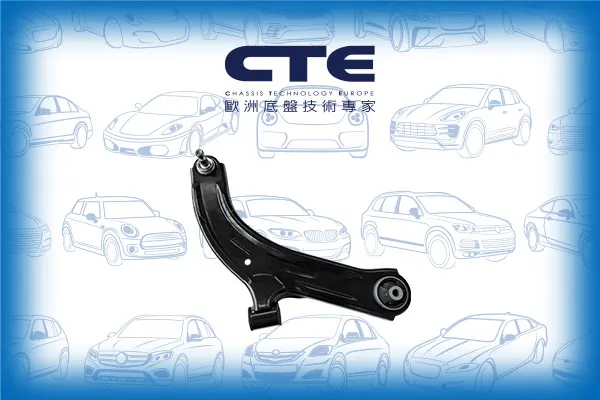 CS-659R