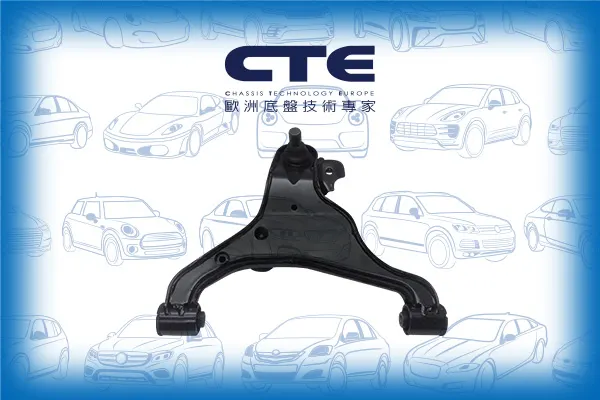 CS-685R