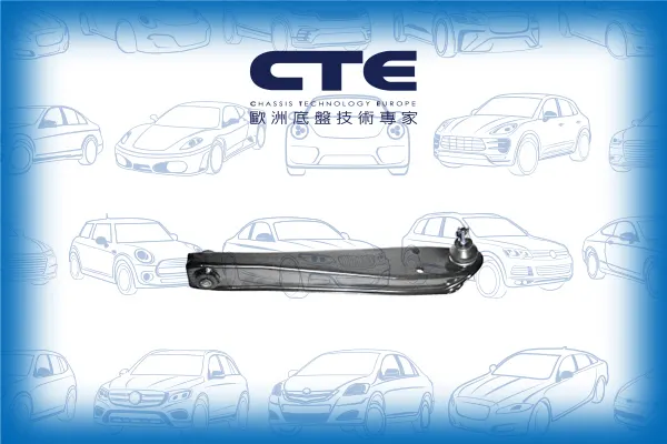 Control Arm/SUZUKI/CARRY Van (0S)