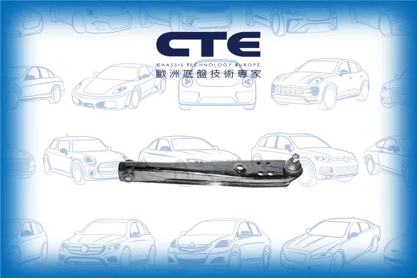 Control Arm/SUZUKI/SUPER CARRY Bus (ED)