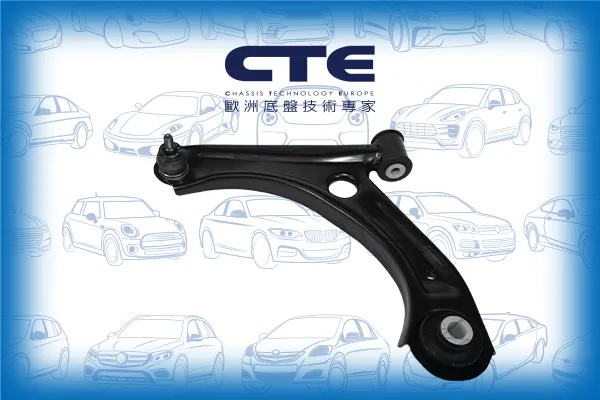 Control Arm/SUZUKI/ALTO VIII (HA36)