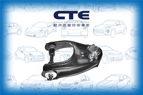 Control Arm