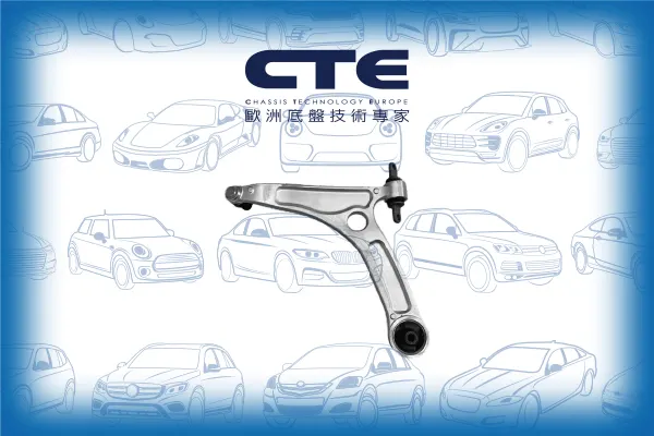 CS47004R