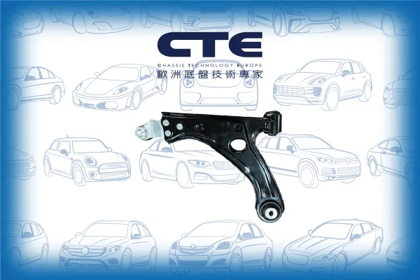 CS47007R