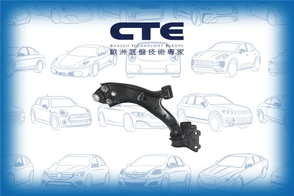 CS48007R