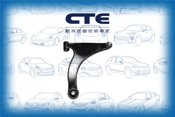 CS53002R