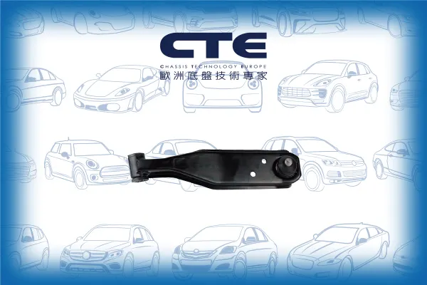 CS53004R