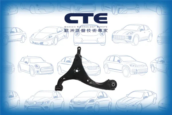 CS55001R
