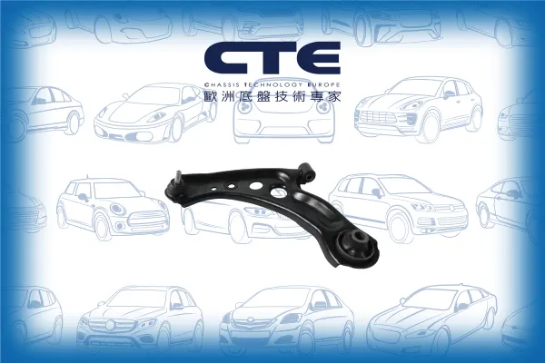 CS55002L