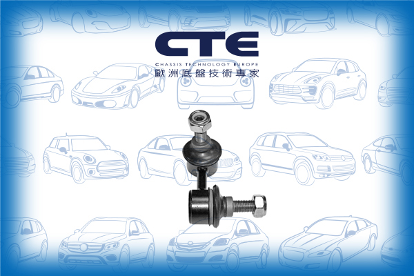 Stabilizer Link/HONDA/LOGO (GA)