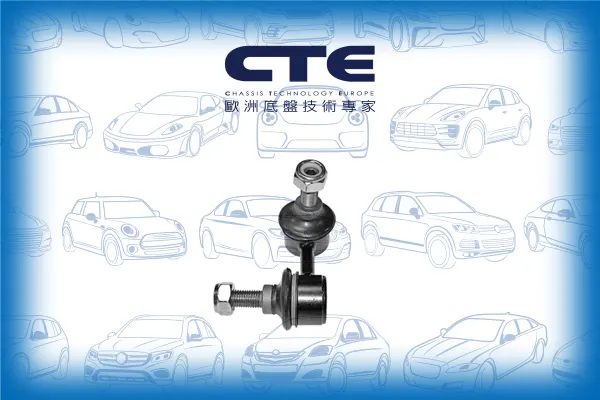 Stabilizer Link/HONDA/LOGO (GA)