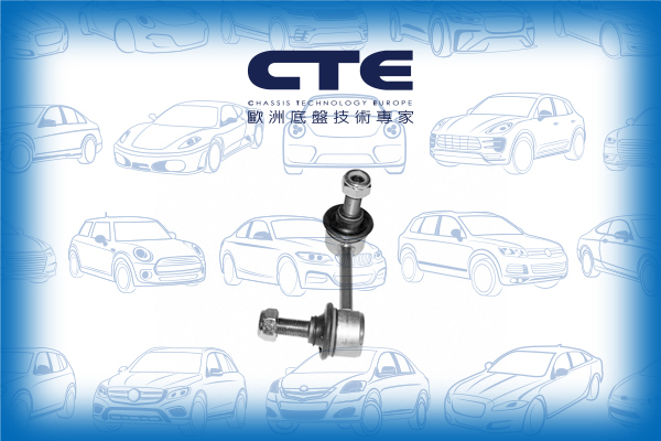 Stabilizer Link/HONDA/NSX I Convertible (NA)/NSX I Coupe (NA)