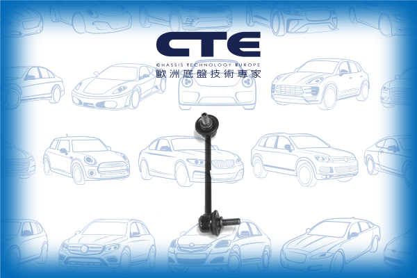 Stabilizer Link/HONDA/HR-V (GH)