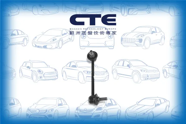 Stabilizer Link/HONDA/HR-V (GH)