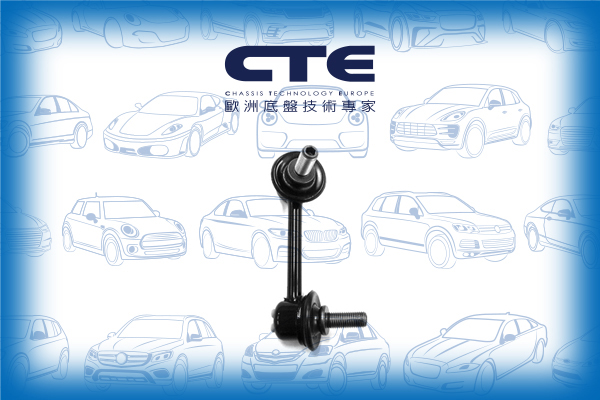 Stabilizer Link/HONDA/CR-V II (RD_)